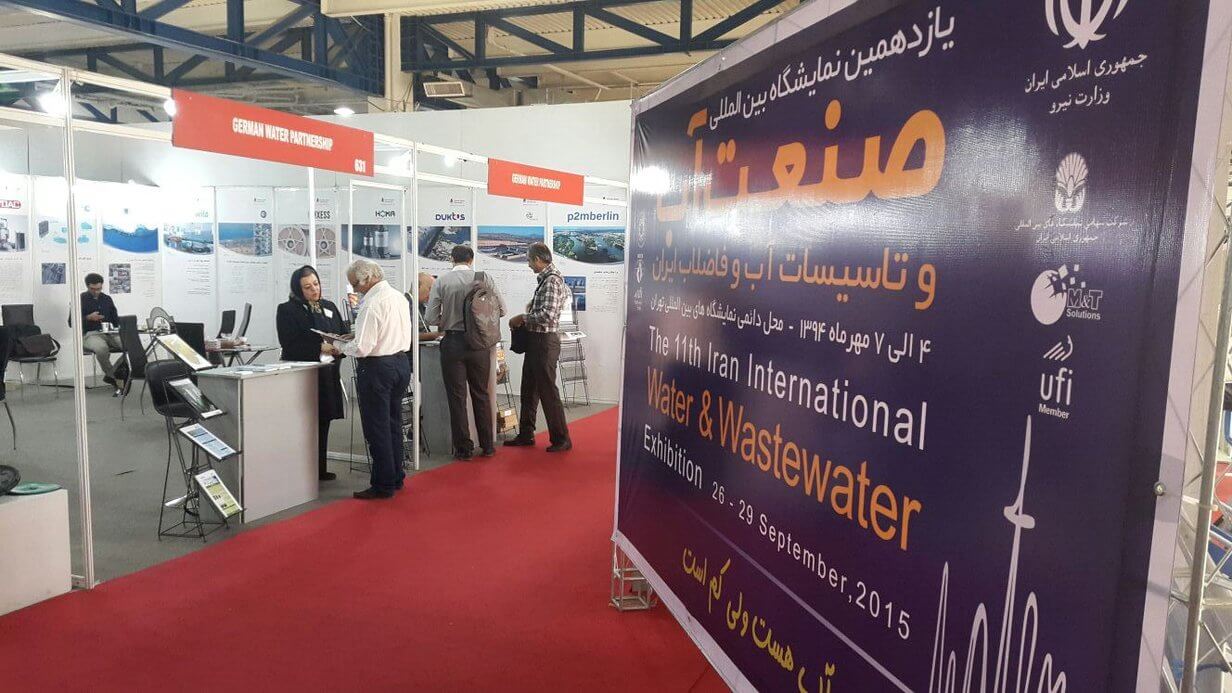 Trade fair participation in Iran