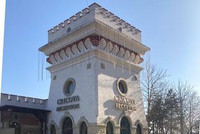 Entrance of the winery Cricova 